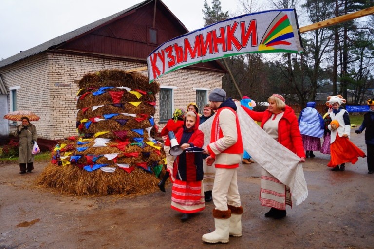 Картинки кузьминки народный праздник