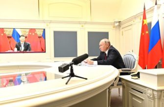 Путин с Си Цзиньпином выпустили совместное заявление