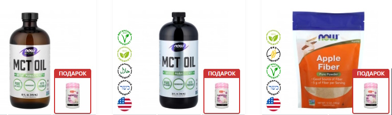 Диетические продукты